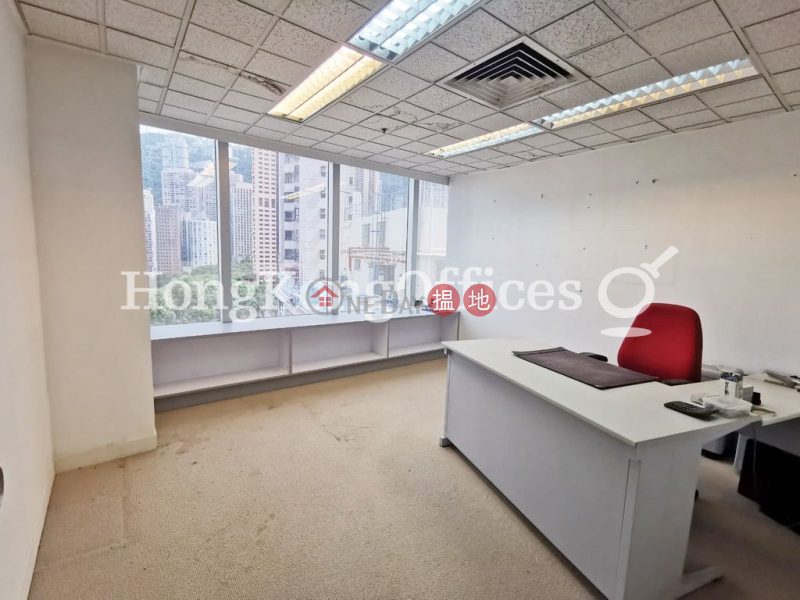 Property Search Hong Kong | OneDay | Office / Commercial Property Rental Listings | Office Unit for Rent at Universal Trade Centre