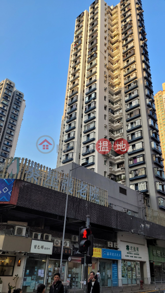葵星中心 A座 (Tower A Kwai Sing Centre) 葵涌| ()(3)