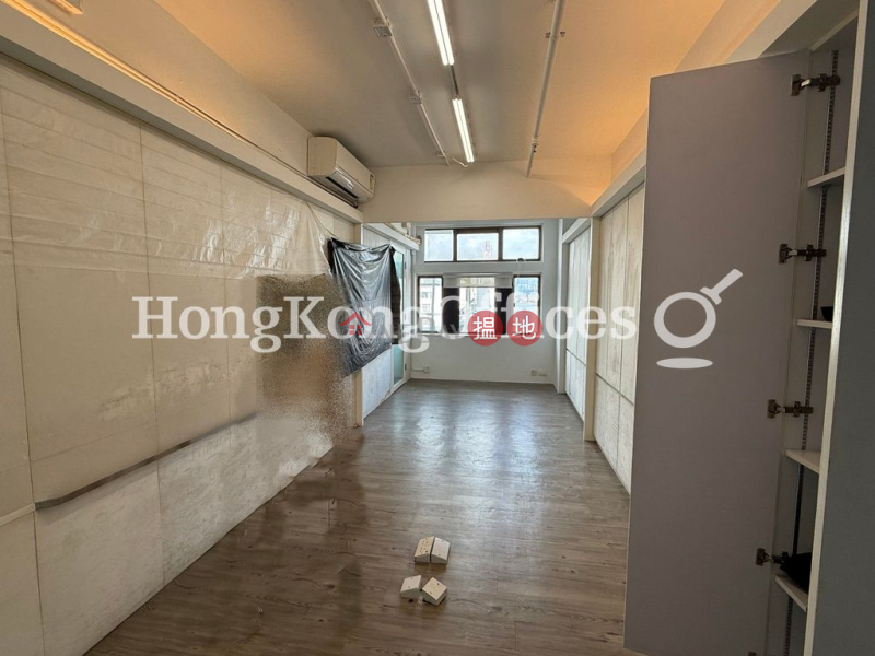 Property Search Hong Kong | OneDay | Office / Commercial Property | Rental Listings, Office Unit for Rent at Seaview Commercial Building