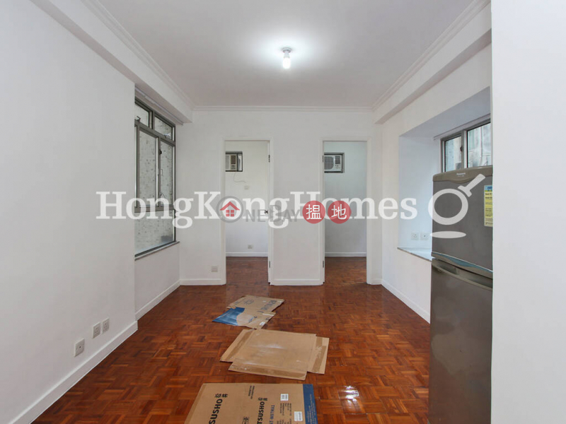 1 Bed Unit at Midland Court | For Sale, Midland Court 美蘭閣 Sales Listings | Western District (Proway-LID58351S)