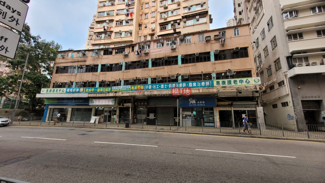 Lee Wo Building (利和大廈),Kwai Chung | ()(2)