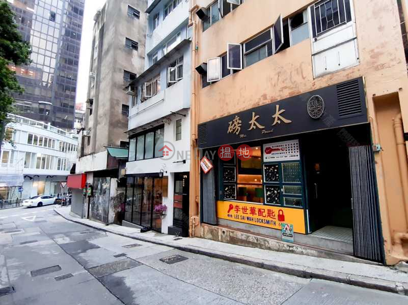 MING FAT HOUSE, Ming Fat House 明發大廈 Sales Listings | Central District (01b0058799)