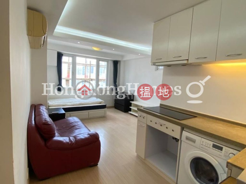 恆興樓開放式單位出售, 恆興樓 Hang Hing Court | 西區 (Proway-LID68166S)_0