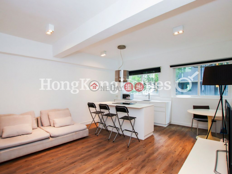 2 Bedroom Unit at Sun Fat Building | For Sale | Sun Fat Building 新發樓 Sales Listings