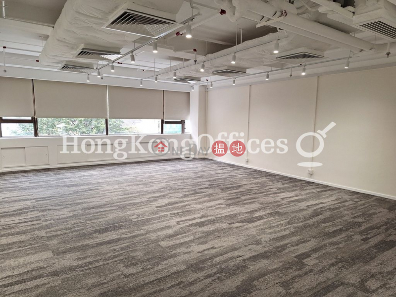 Property Search Hong Kong | OneDay | Office / Commercial Property | Rental Listings, Office Unit for Rent at Wilson House