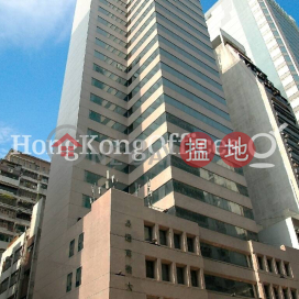 Office Unit for Rent at Eton Building, Eton Building 易通商業大廈 | Western District (HKO-92008-AIHR)_0