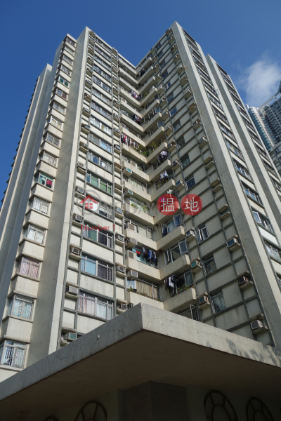 Block 5 Yat Sing Mansion Sites B Lei King Wan (逸星閣 (5座)),Sai Wan Ho | ()(2)