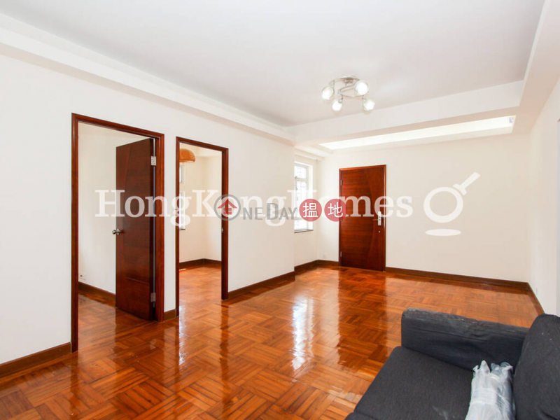 Property Search Hong Kong | OneDay | Residential | Rental Listings, 3 Bedroom Family Unit for Rent at Arts Mansion