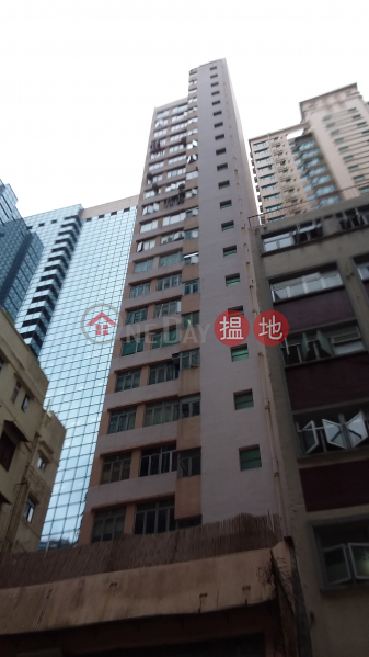 Pak Tak Building (八達大廈),Causeway Bay | ()(3)