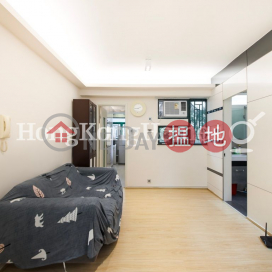 1 Bed Unit at Intelligent Court | For Sale | Intelligent Court 俊賢閣 _0