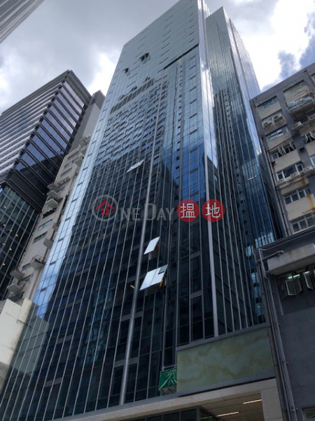 Hundsun International Center, Hundsun International Centre 恆雲國際中心 Rental Listings | Southern District (E134387)