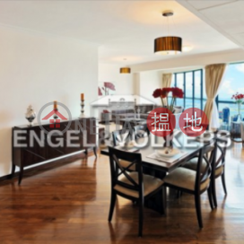 3 Bedroom Family Flat for Rent in Central Mid Levels | Dynasty Court 帝景園 _0