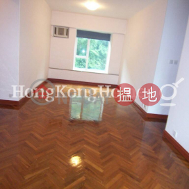 2 Bedroom Unit for Rent at Hillsborough Court | Hillsborough Court 曉峰閣 _0