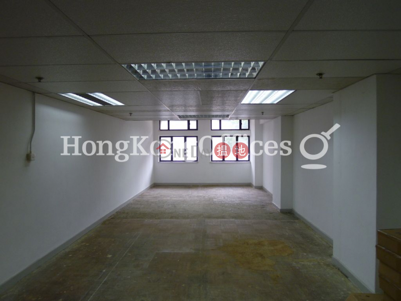 Property Search Hong Kong | OneDay | Office / Commercial Property | Rental Listings Office Unit for Rent at Dawning House