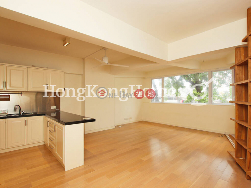 Property Search Hong Kong | OneDay | Residential | Rental Listings | 1 Bed Unit for Rent at Hoi Kung Court