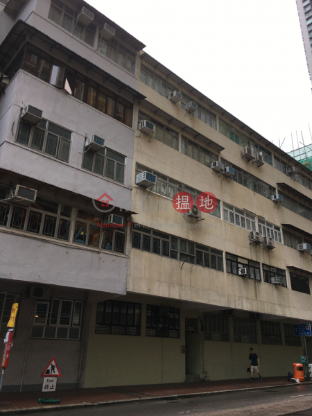 357 Po On Road (357 Po On Road) Cheung Sha Wan|搵地(OneDay)(2)