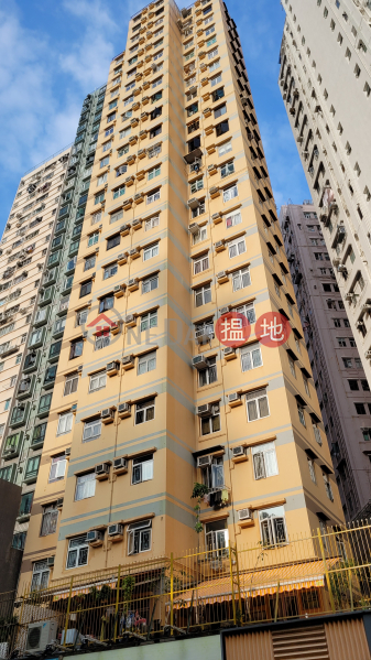 Sunfield Court (新雅閣),Mong Kok | ()(3)