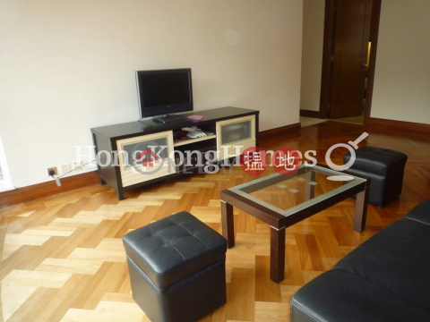 2 Bedroom Unit for Rent at Star Crest, Star Crest 星域軒 | Wan Chai District (Proway-LID44621R)_0