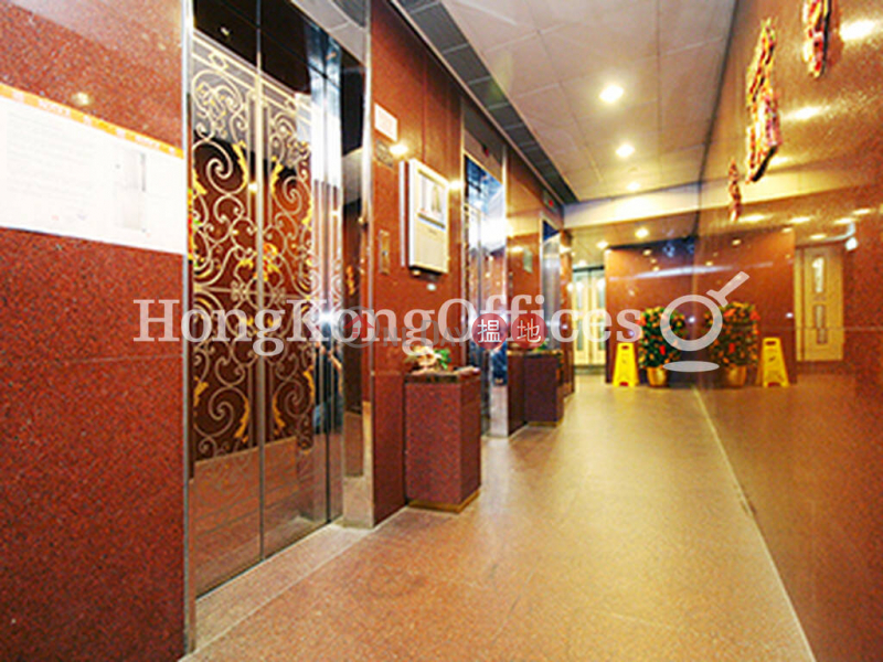 Winfield Commercial Building | Middle Office / Commercial Property Rental Listings HK$ 26,160/ month