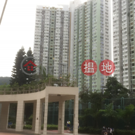 Po Lam Estate, Po Yan House Block 1,Tseung Kwan O, New Territories