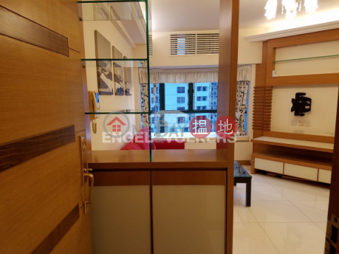 2 Bedroom Flat for Sale in Mid Levels West | Scholastic Garden 俊傑花園 _0