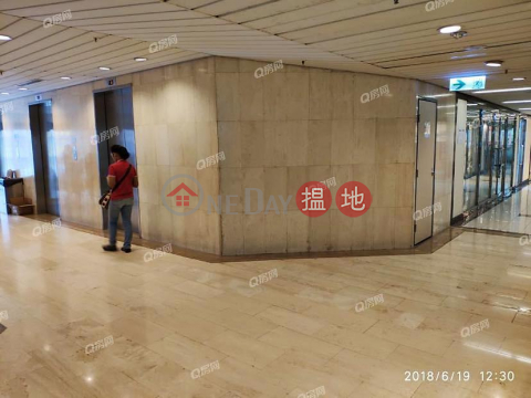 Nan Fung Commercial Centre | Flat for Sale | Nan Fung Commercial Centre 南豐商業中心 _0