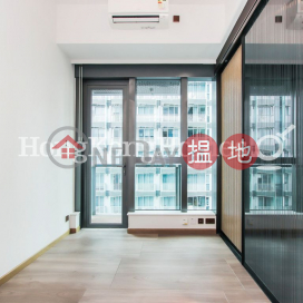 1 Bed Unit for Rent at Two Artlane