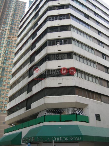 CNT Group Building (北海集團大廈),Cheung Sha Wan | ()(3)