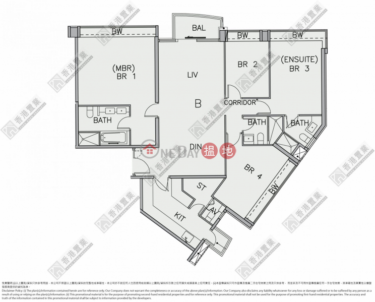 Four-bedroom unit at Grand Austin, Grand Austin Tower 5 Grand Austin 5座 Sales Listings | Yau Tsim Mong (A4555782)