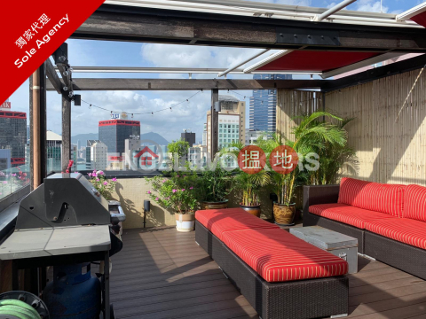 2 Bedroom Flat for Rent in Soho, Goodview Court 欣翠閣 | Central District (EVHK94047)_0