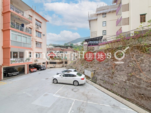 松苑兩房一廳單位出租, 松苑 Pine Gardens | 灣仔區 (Proway-LID164371R)_0
