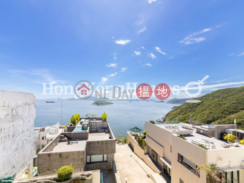 3 Bedroom Family Unit at Horizon Gardens | For Sale | Horizon Gardens 海天花園 _0