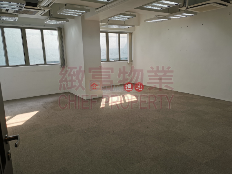 On Tin Centre, On Tin Centre 安田中心 Rental Listings | Wong Tai Sin District (71289)