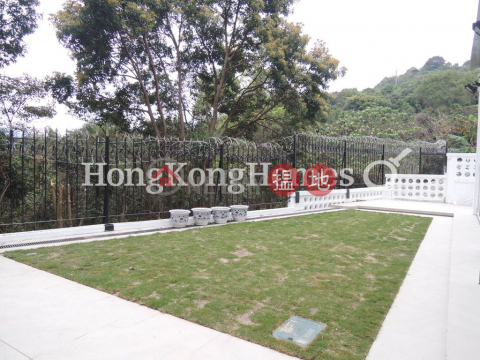 3 Bedroom Family Unit at Floral Villas | For Sale | Floral Villas 早禾居 _0