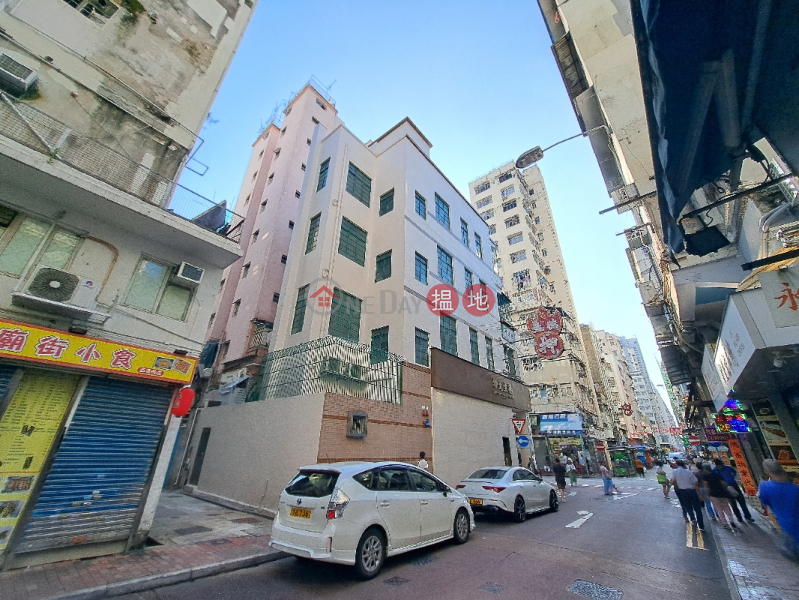 Tak Sang Pawn Shop (德生大押),Yau Ma Tei | ()(4)
