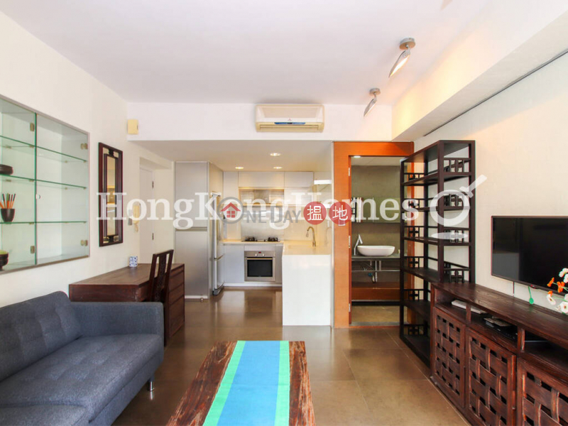 1 Bed Unit for Rent at Golden Phoenix Court | Golden Phoenix Court 金鳳閣 Rental Listings