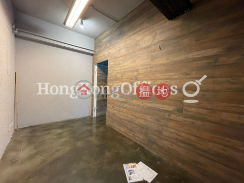 Industrial Unit for Rent at Sea View Estate | Sea View Estate 海景大廈 _0