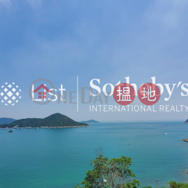 Property for Sale at Bay Villas with more than 4 Bedrooms | Bay Villas 南源 _0