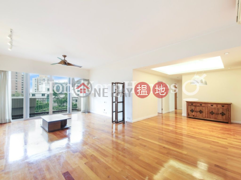 3 Bedroom Family Unit at Skyline Mansion Block 1 | For Sale | Skyline Mansion Block 1 年豐園1座 _0