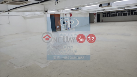 葵涌富源 冇柱實用 適合貨倉, 富源工業大廈 Well Industrial Building | 葵青 (00107786)_0