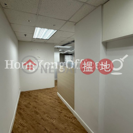 遠東發展大廈寫字樓租單位出售 | 遠東發展大廈 Far East Consortium Building _0