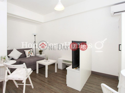 1 Bed Unit at Ka On Building | For Sale, Ka On Building 嘉安大廈 | Western District (Proway-LID105921S)_0