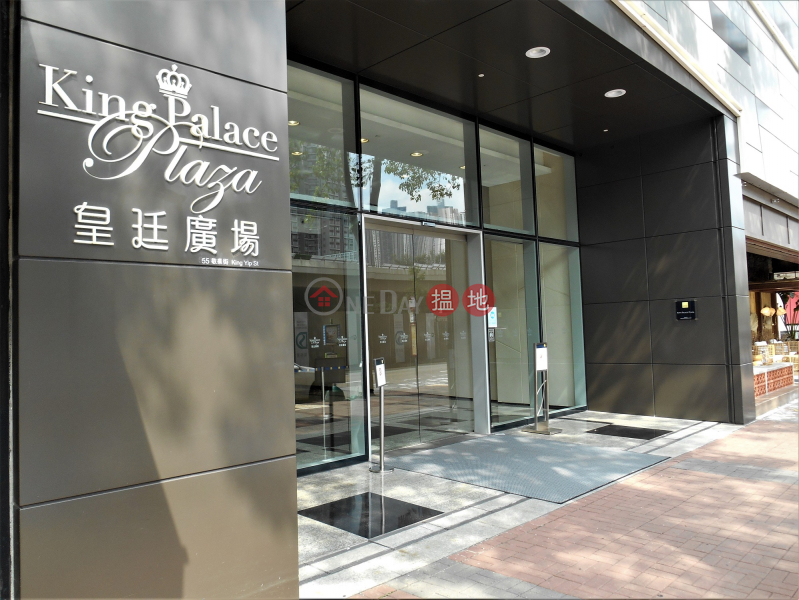 Commission-free rental, King Palace Plaza 皇廷廣場 Rental Listings | Kwun Tong District (HUNGL-7900485329)