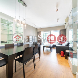 Property for Rent at The Altitude with 3 Bedrooms | The Altitude 紀雲峰 _0