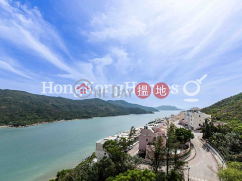 2 Bedroom Unit at Redhill Peninsula Phase 4 | For Sale | Redhill Peninsula Phase 4 紅山半島 第4期 _0