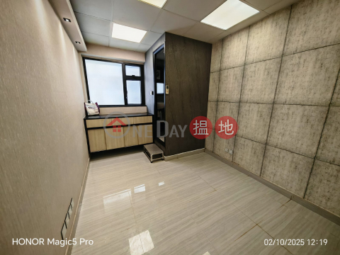 WORK SHOP, Lanton Industrial Building 連順工業大廈 | Kwun Tong District (GARYC-7152140361)_0
