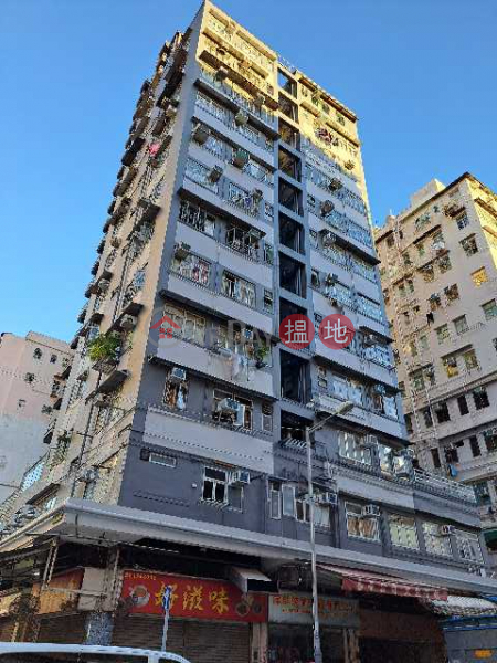 Cheong Fok House (昌福大廈),Sham Shui Po | ()(5)