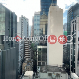 荊威廣場寫字樓租單位出租, 荊威廣場 Silver Fortune Plaza | 中區 (HKO-85908-AMHR)_0