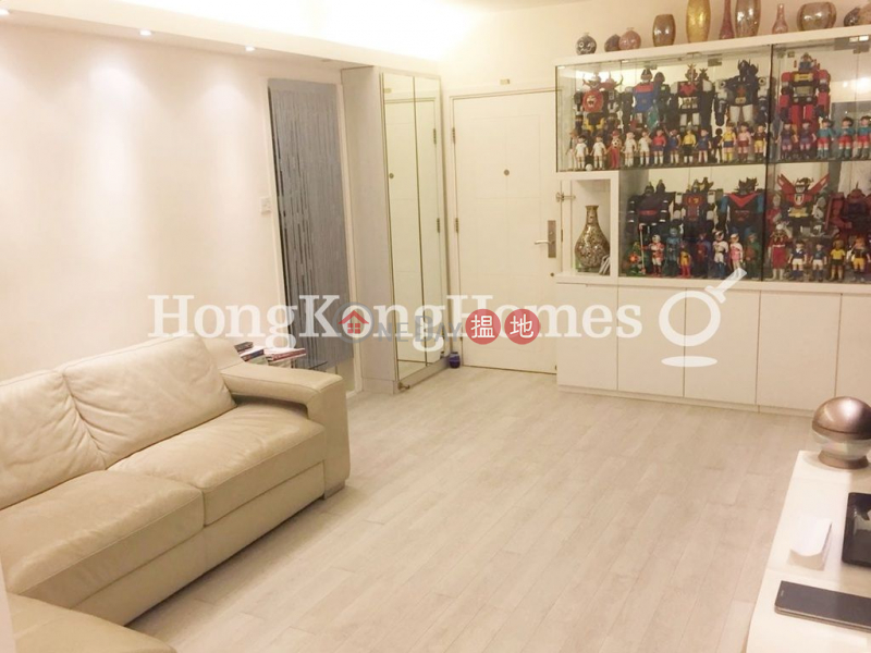 Property Search Hong Kong | OneDay | Residential | Sales Listings 2 Bedroom Unit at Elizabeth House Block C | For Sale