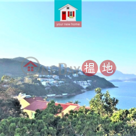 Sea View Silverstrand House | For Rent